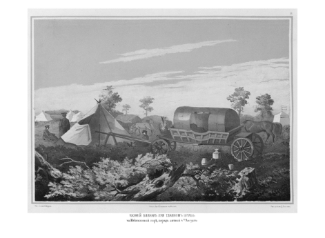 Казачий бивуак при главном штабе на Мекензиевой горе, перед битвой 4 августа