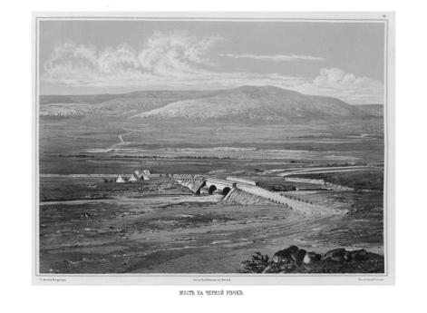 Мост на Черной речке.