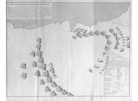 Корабль "Апостол Петр" 1696г