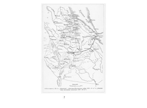 Баклановский значок.