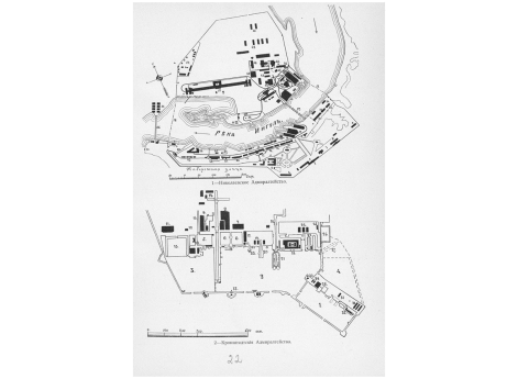 Кавалерийская езда.(Табл.1). Франсуа Робишон де-ля-Гериньер, виконт д`Абзак,  М.Бошэ,  Джемс Филлис. Строевая кавалерийская посадка на месте и на рыси.