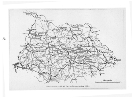 Дом морской академии в 1745г.