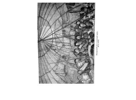 Внутренний вид чукотской юрты.