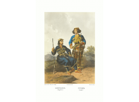 Мингрелец. Гуриец.