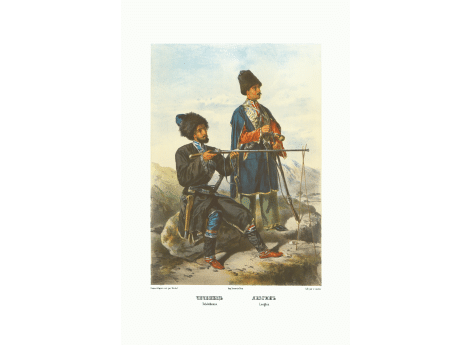 Чеченец. Лезгин.