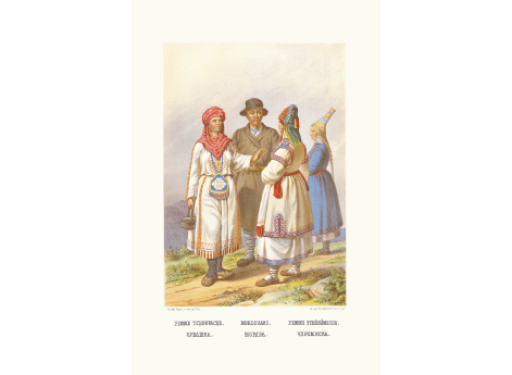 Чувашка. Мордва. Черемиска.