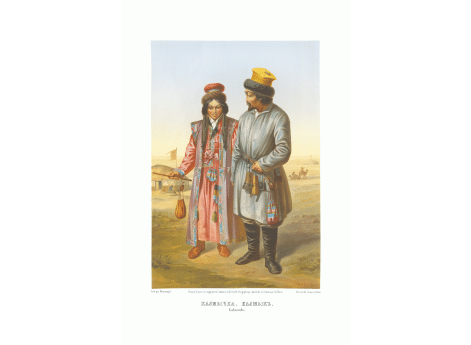 Калмычка и калмык.