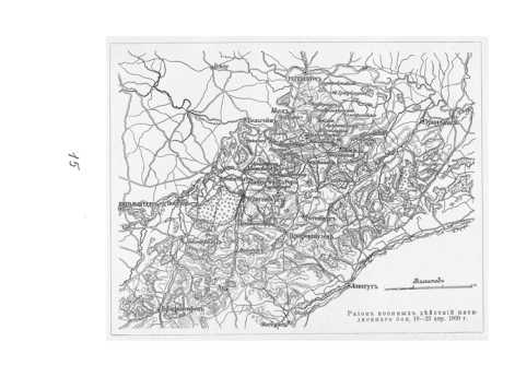 Запальные стаканы мин заграждения и самодвижущихся мин.