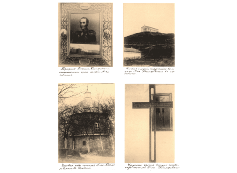 Чугунный крест внутри часовни над могилой Генерала Котляревского в городе Феодосия.