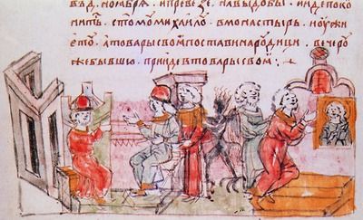 Беседа Давыда Игоревича Волынского и Святополка Изяславича Киевского о «коварстве» Василька Теребовльского. Миниатюра из Радзивиловской летописи. XV век