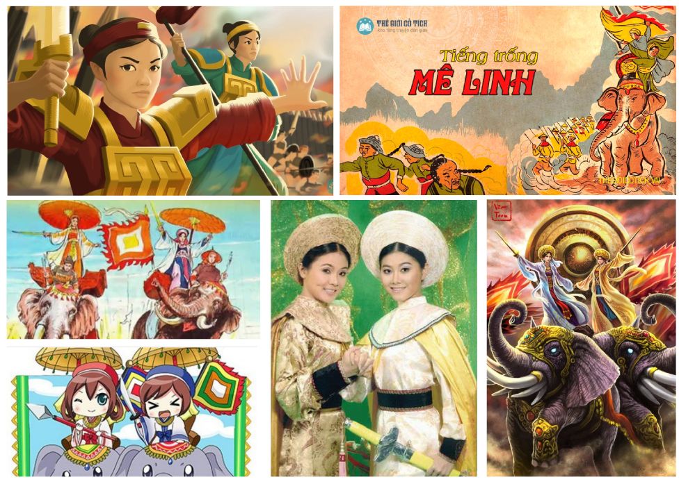 Современные вариации изображений сестер Чынг