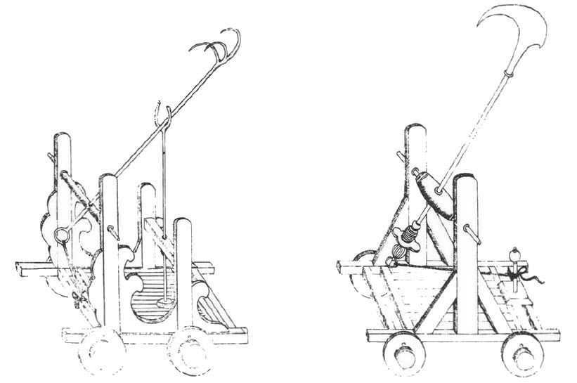 К;итайское осадное оружие