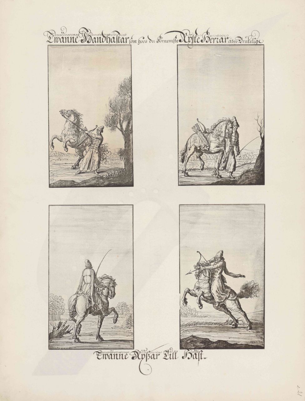 Два русских конника