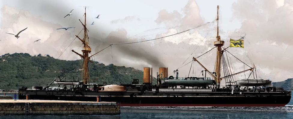 Китайский броненосец Динъюань