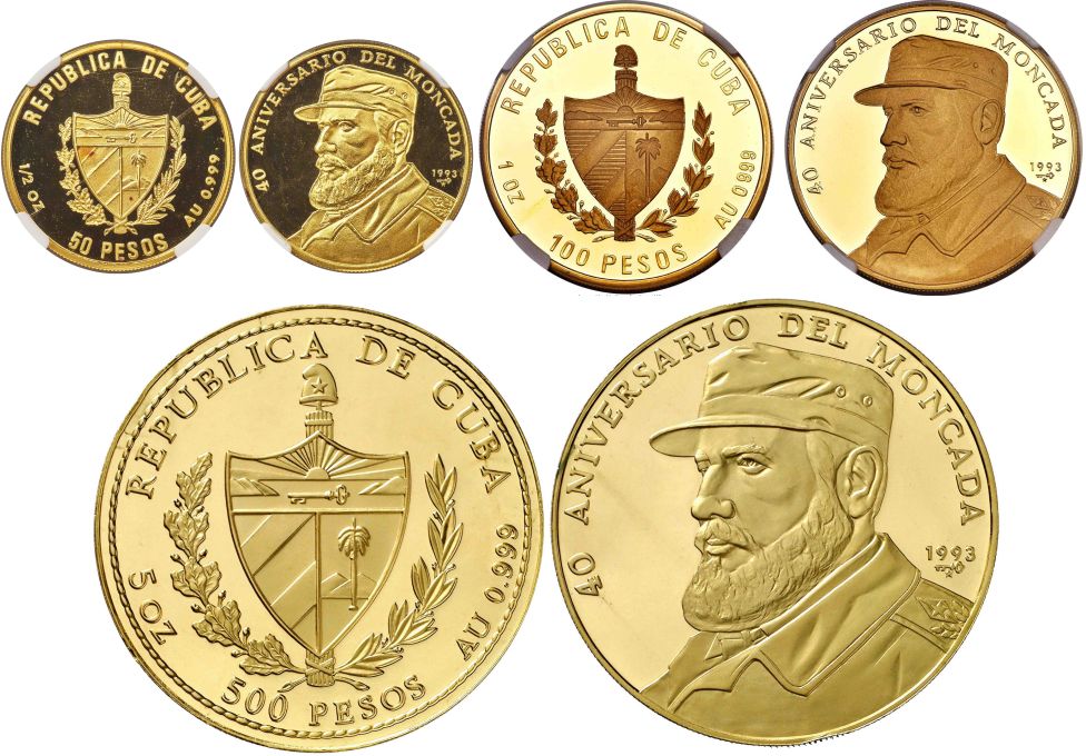 Монеты Кубы
