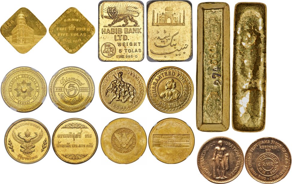 Золотые монеты и слитки Индии, Малайзии, Таиланда, Саудовской Аравии