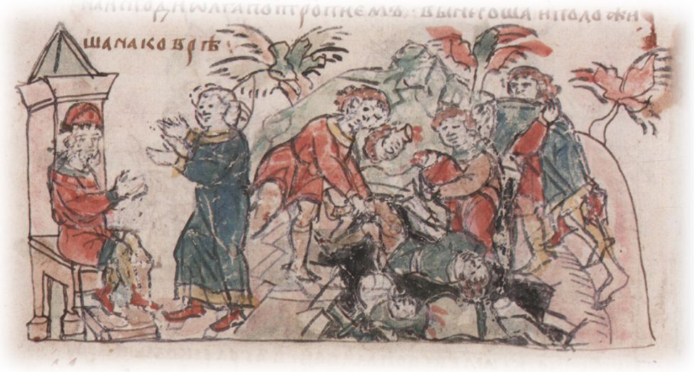 Повеление Ярополка Свыятославича о поиске трупа убитого брата Олега Святославича; положение трупа Олега на ковер.