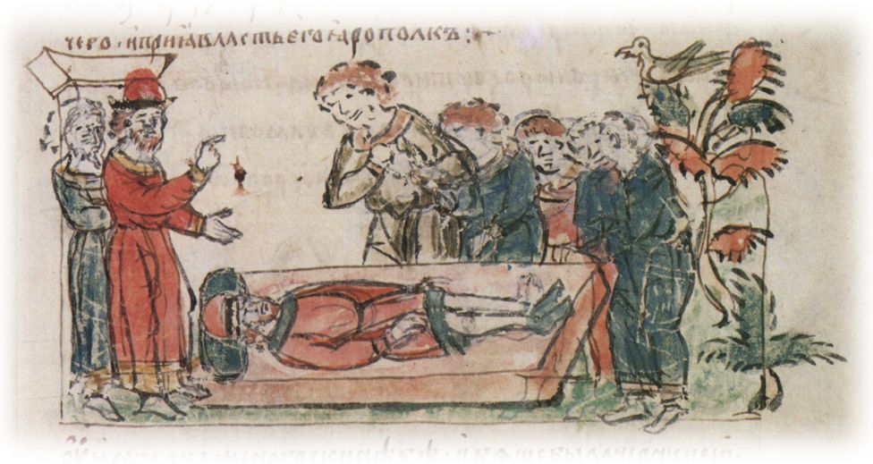 Оплакивание и погребение Олега Святославича у города Овруча.