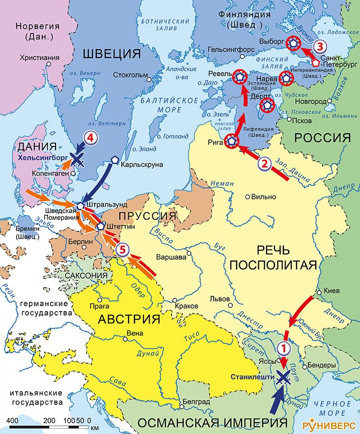 Северная война 1700-1721. Карта кампаний 1710–1711 гг.