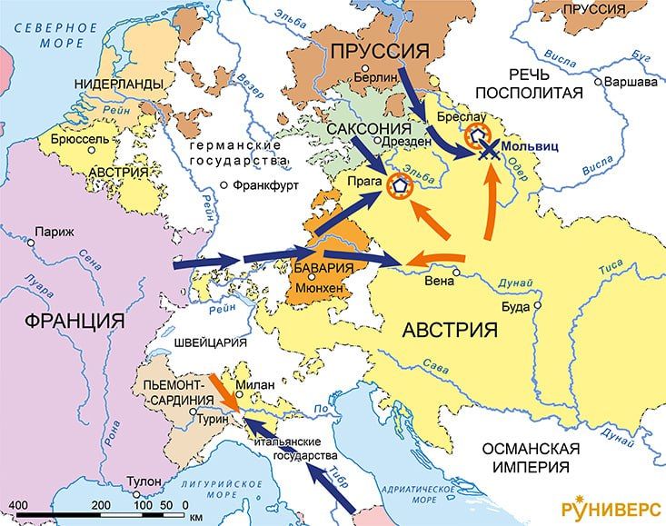 Война за австрийское наследство 1740–1748 гг. Карта кампаний 1740–1741 гг. в Центральной Европе