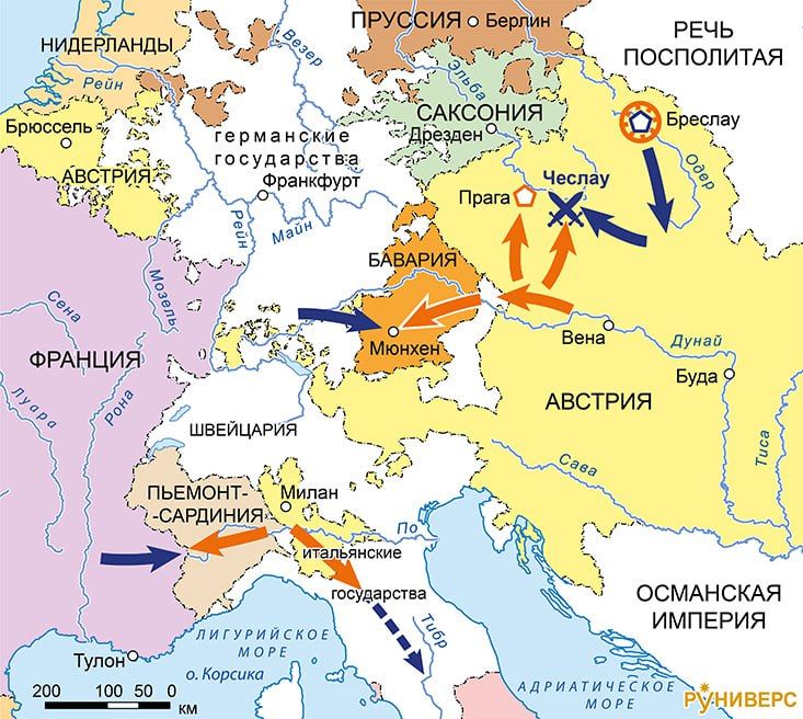Война за австрийское наследство 1740–1748 гг. Карта кампаний 1742 г. в Центральной Европе