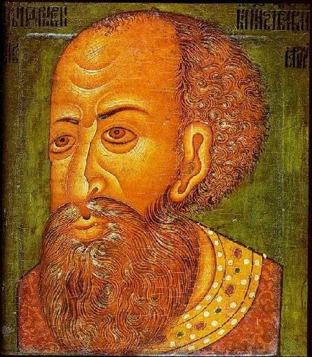 Иван Грозный (1533 -1584). Парсуна XVII века.