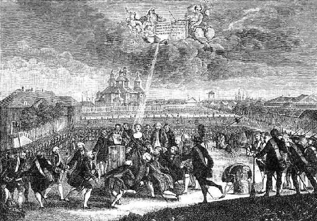 Дворцовый переворот 1762 года. Присяга Измайловского полка.