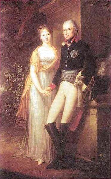 Фридрих Вильгельм и Луиза Прусские