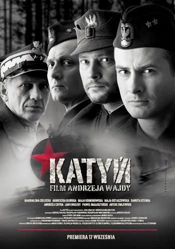 Катынь. Реж. Анджей Вайда