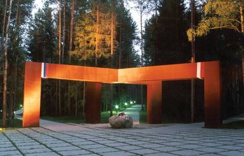 Мемориал «Катынь»