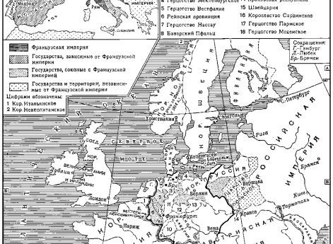 Польский десятизлотовик 1820-1827 гг.