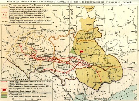 Богдан Хмельницкий. Гравюра Гондиуса 1651 г.