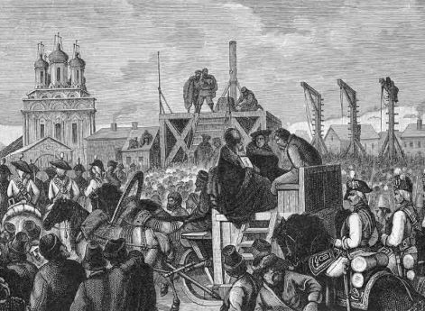 Казнь Пугачёва. Гравюра с картины А. И. Шарлеманя. Середина XIX века