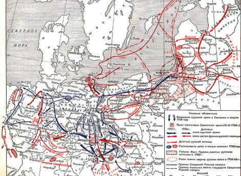 Карта боевых действий Семилетней войны 1756-1758 гг.