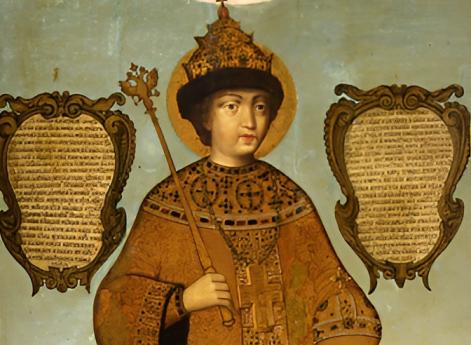 Надгробный портрет царя Федора Алексеевича