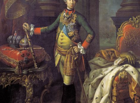 Портрет Петра III А. П. Антропов. 1762 год