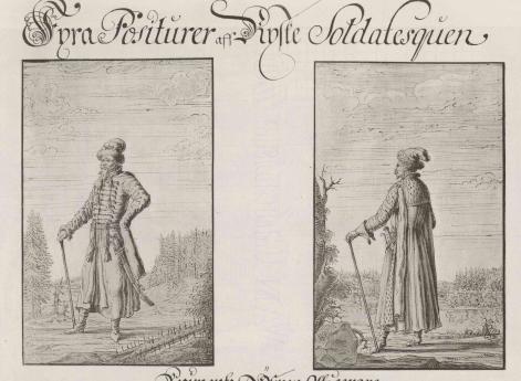 Два русских конника