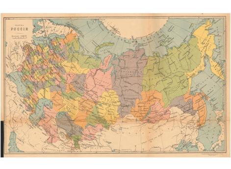 Карта России по губерниям и областям (1914)