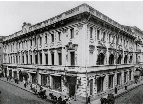 Здание Елисеевского магазина на Тверской улице (Москва)