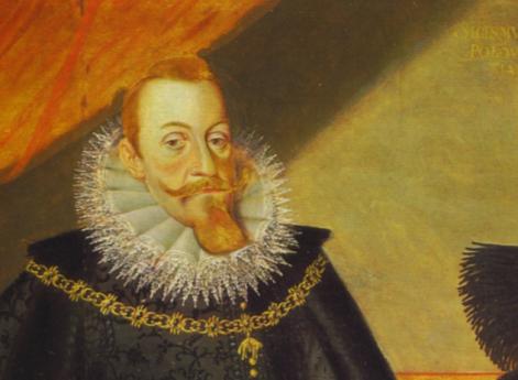  Сигизмунд III Ваза