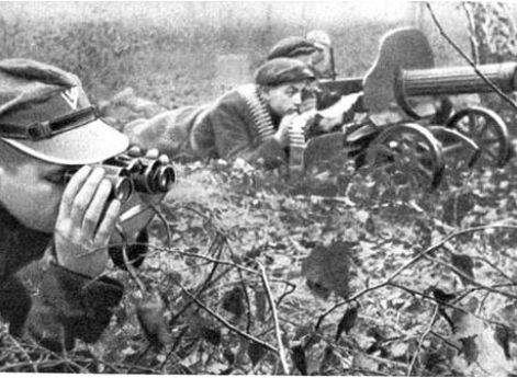 Партизаны Армии Краевой