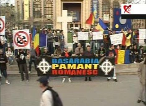 Пикет националистической партии Noua Dreapta в Бухаресте. 7 апреля 2009 г.