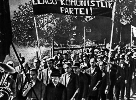 Конфиденциальный протокол к Пакту о взаимопомощи между СССР и Эстонской республикой.