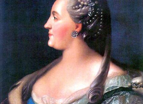 Екатерина II