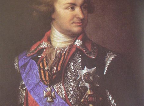 Г.А. Потемкин