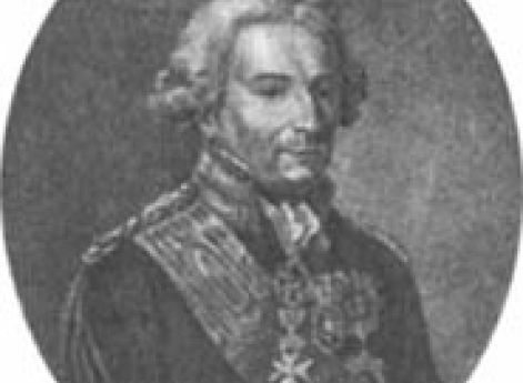 И.П. Салтыков