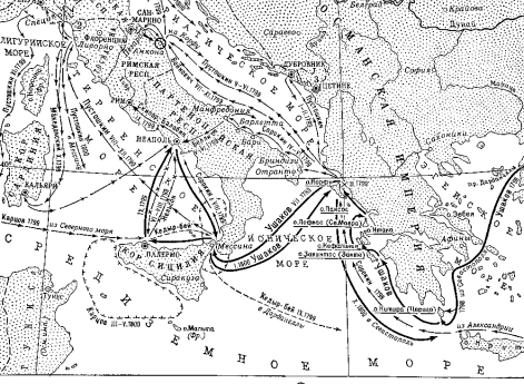 Средиземноморский поход Ушакова 1798-1800 гг.