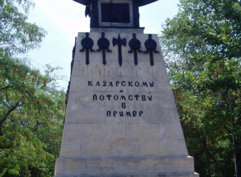 Памятник Казарскому (памятник бригу «Меркурий») — первый памятник Севастополя