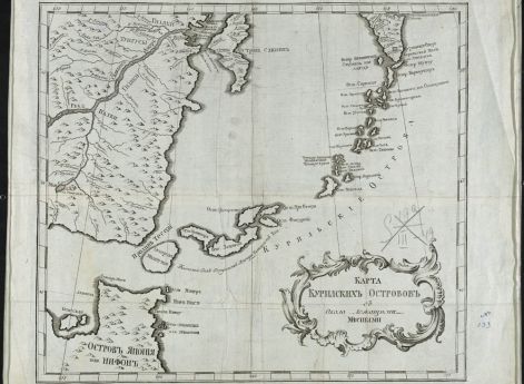 Карта Курилскихъ Острововъ сЪ Около Лежащими Мѣстами