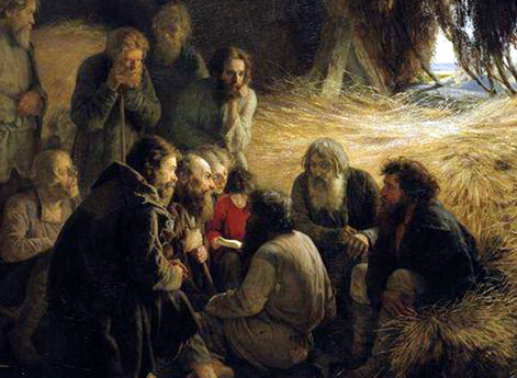 Чтение Положения 19 февраля 1861 года